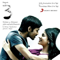 3 (Original Motion Picture Soundtrack) [Telugu]