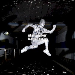 スターマーカー