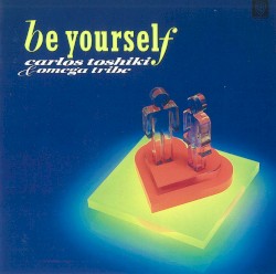 アクアマリンのままでいて