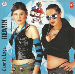 DJ Doll Remix