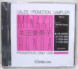 SALES PROMOTION SAMPLER 本田美奈子