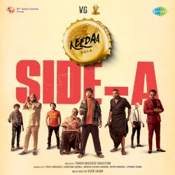 Keedaa Cola - Side A (Original Motion Picture Soundtrack)
