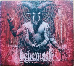 Zos Kia Cultus (Here and Beyond)