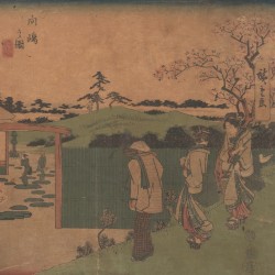 The 2017–2019 Collection, Vol. 2