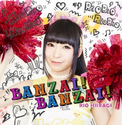 BANZAI! BANZAI!