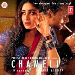 Chameli
