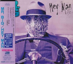 Hey Man