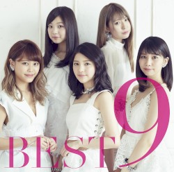BEST9