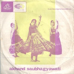 Akhand Saubhagyawati