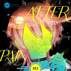 アフターペイン (エス Cover)