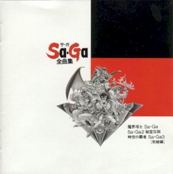 Sa・Ga 全曲集