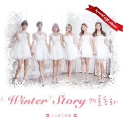Winter Story 겨울동화