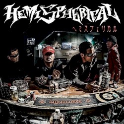 ヘミスフェリカル