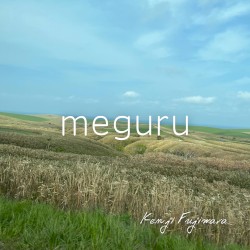 meguru