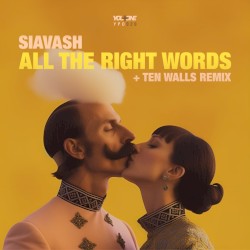 All the Right Words