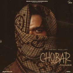 Chobar