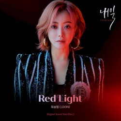 내일 (Original Television Soundtrack) Pt.1