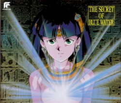 ふしぎの海のナディア Forever NADIA