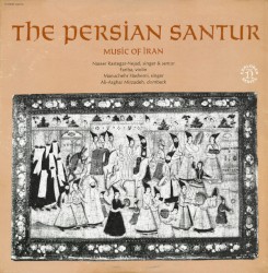 The Persian Santur / Music of Iran