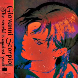 The world is against you