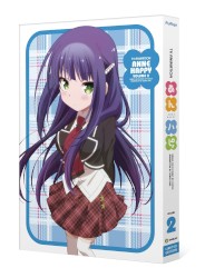 あんハピ♪ 第2巻 EXTRA CD HIBARI ver.