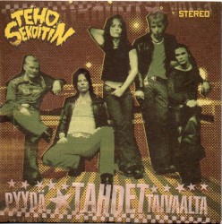 Pyydä tähdet taivaalta