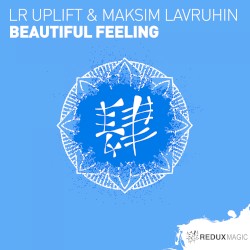 Beautiful Feeling
