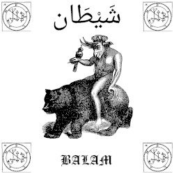 Balam