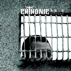 火燒·島: Set Fire to the Island