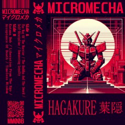 Hagakure 葉隠