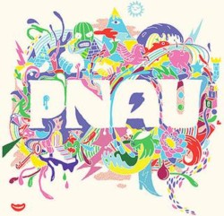 With You Forever (FM Attack remix)