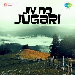 Jiv No Jugari