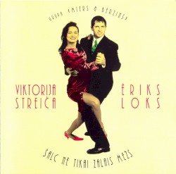 Šalc ne tikai zaļais mežs