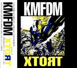 Xtort