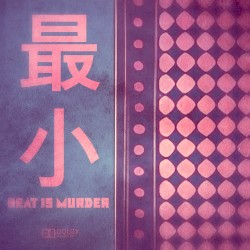 𝔹𝔼𝔸𝕋 𝕀𝕊 𝕄𝕌ℝ𝔻𝔼ℝ [𝘤𝘰𝘮𝘱𝘭𝘦𝘵𝘦 𝘤𝘰𝘭𝘭𝘦𝘤𝘵𝘪𝘰𝘯]