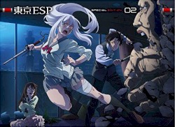 東京ESP 第2巻 特製サウンドトラックCD