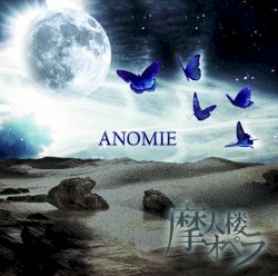 ANOMIE