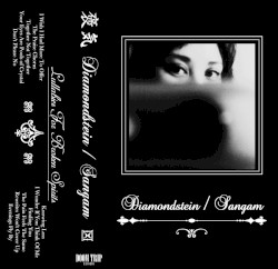 Lullabies for Broken Spirits