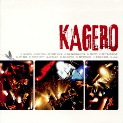 KAGERO
