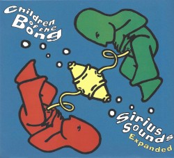 Sirius Sounds Expanded