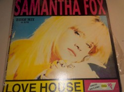 Love House (disco-mix)