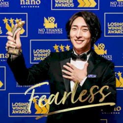 FEARLESS
