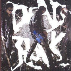 Dead Rock