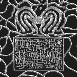 CRUSHINGBEATSDOOMCAVEABOMINATION