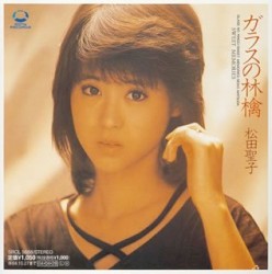 ガラスの林檎 / SWEET MEMORIES