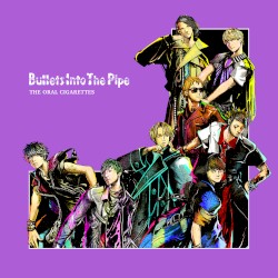 Bullets Into The Pipe