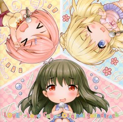 LOVE³ -ラヴキューブ- オリジナルサウンドトラック