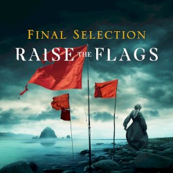 Siren's Call (Raise the Flags)