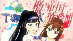 檄！帝国華撃団