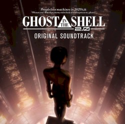 Ghost in the Shell 2.0
